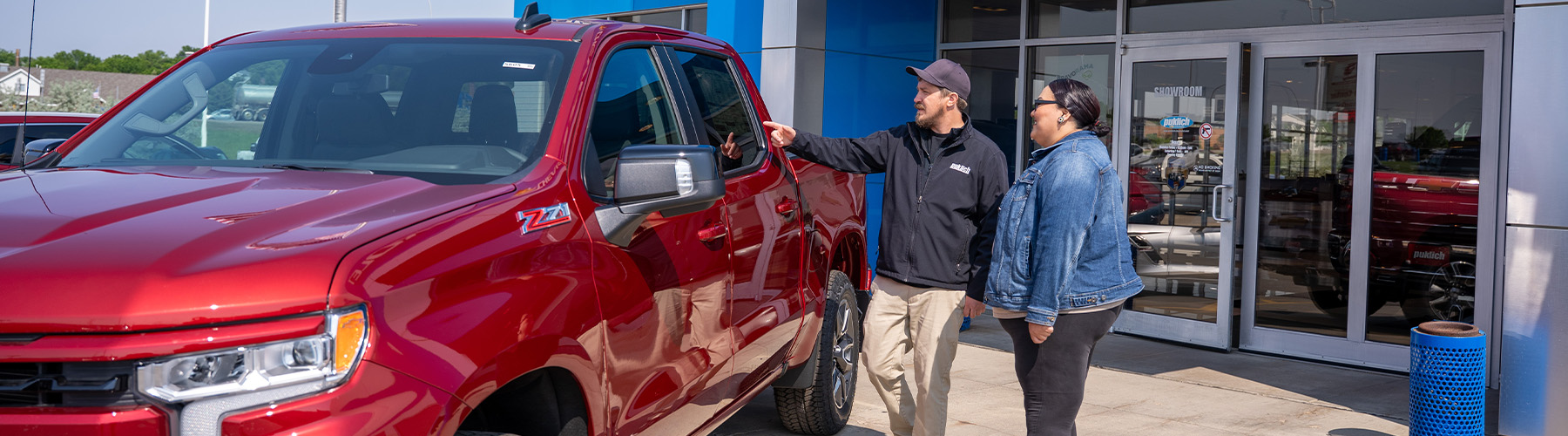used car financing